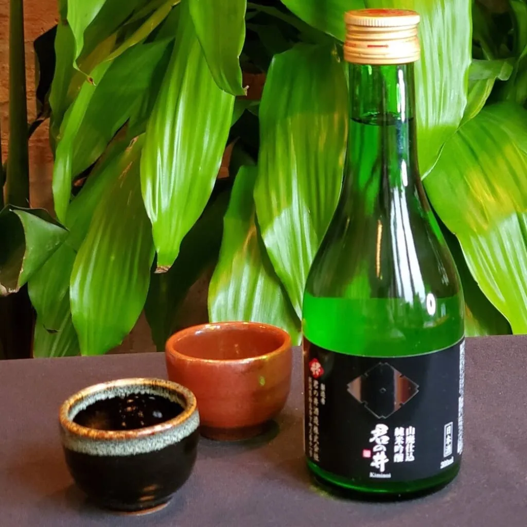 Kiminoi "Emperor's Well" Yamahai Junmai Ginjo (300ml)