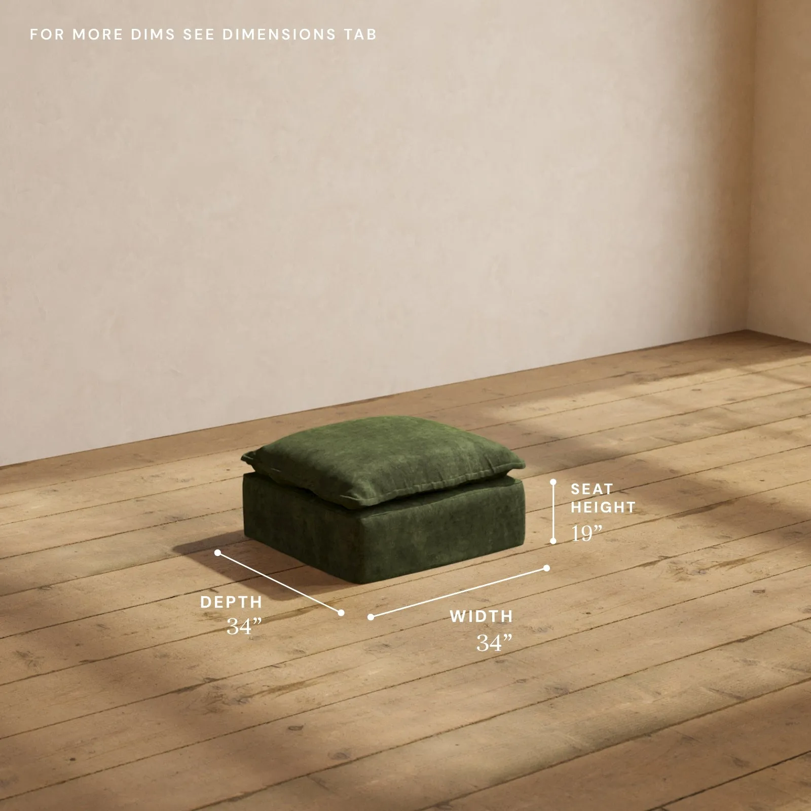 Modular Performance Ottoman in Olive | Deluxe Blend